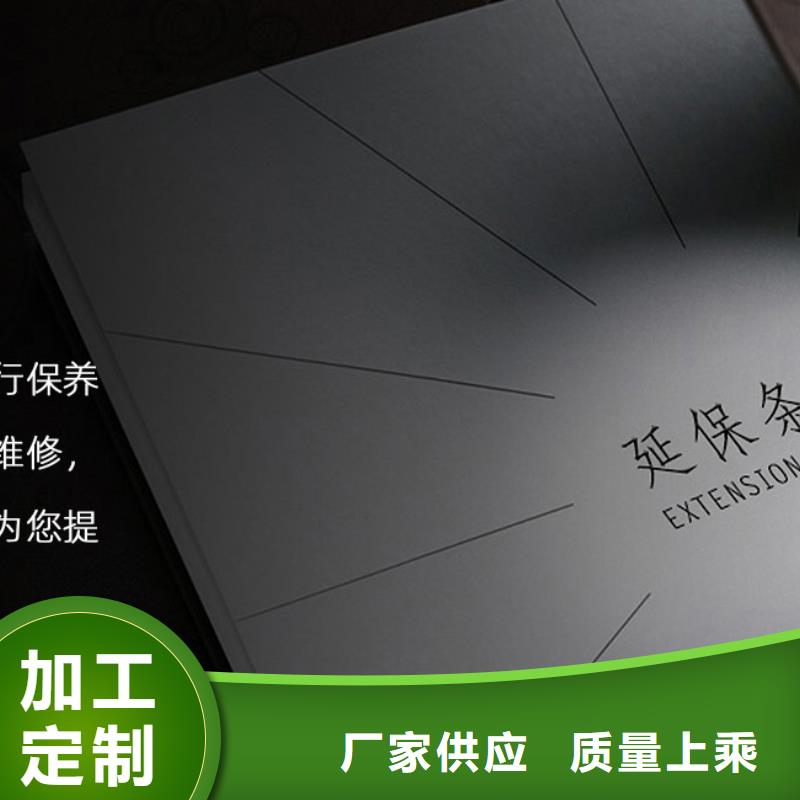 手表维修,钟表维修品质服务