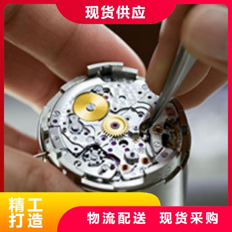 手表维修钟表维修价格实惠