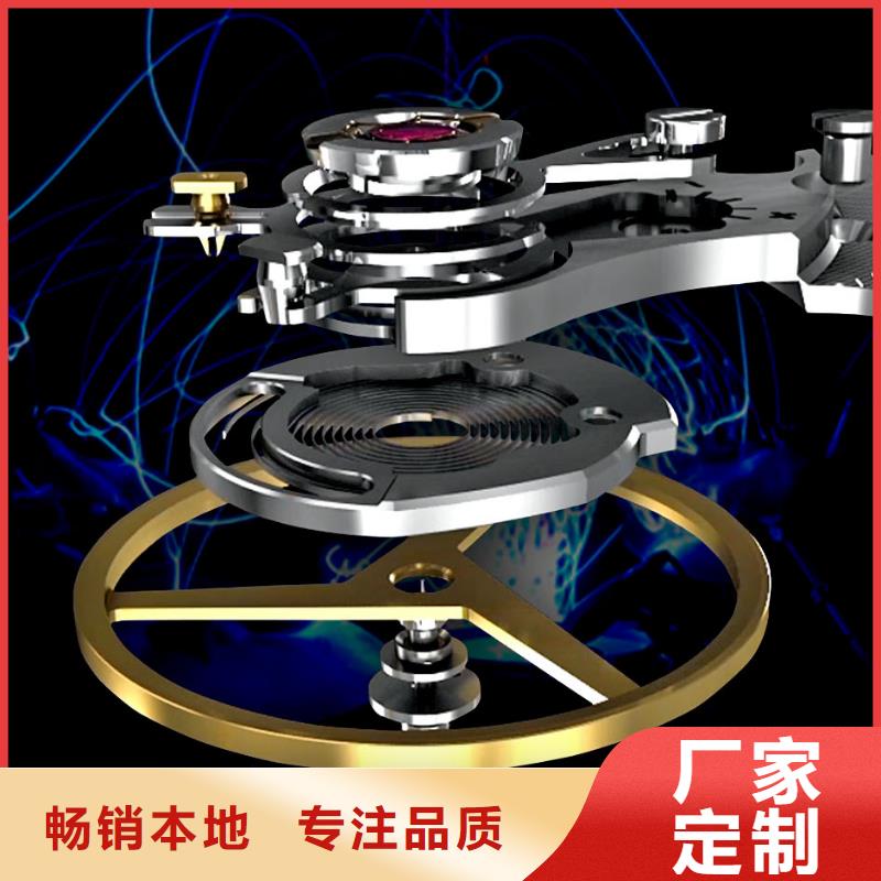 浪琴售后维修钟表维修现货销售