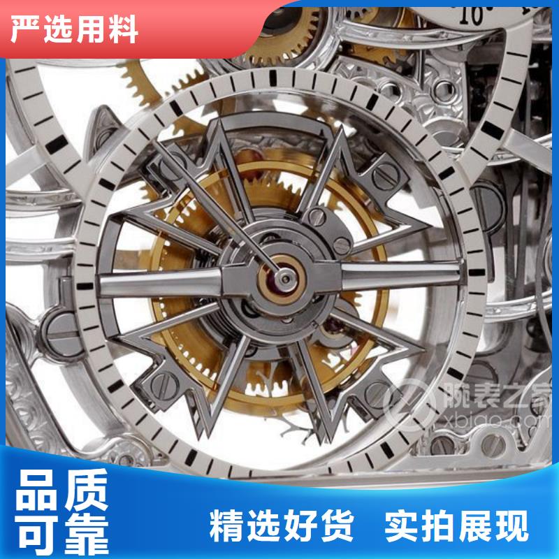 浪琴售后维修钟表维修种类丰富