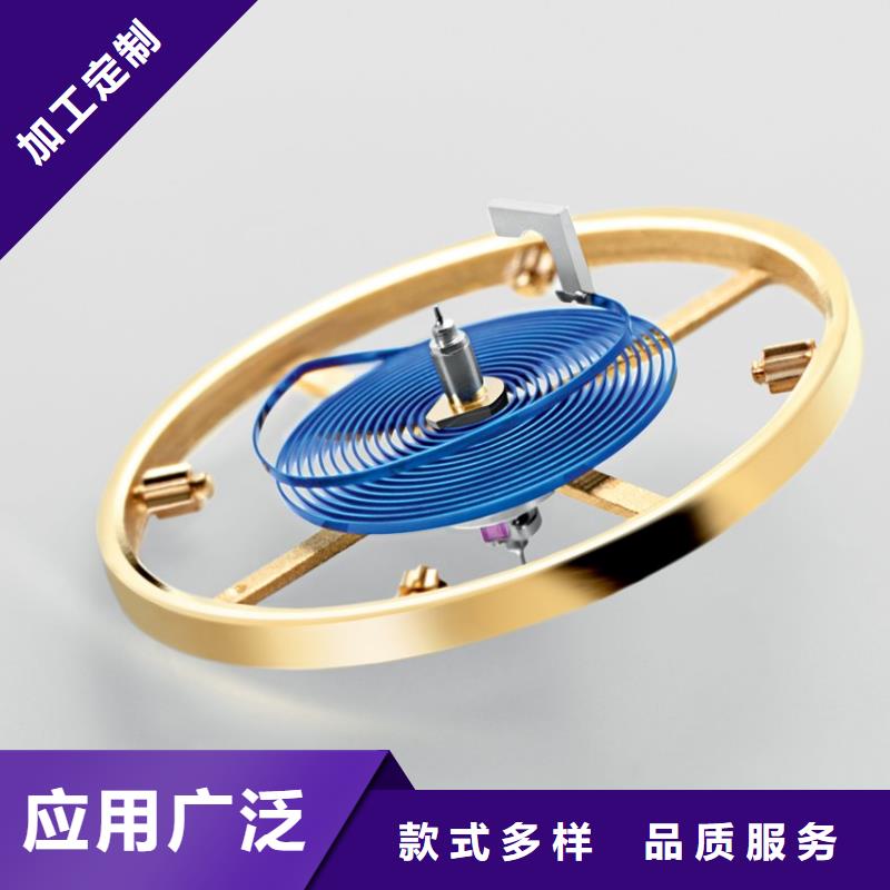 浪琴售后维修钟表维修质检严格