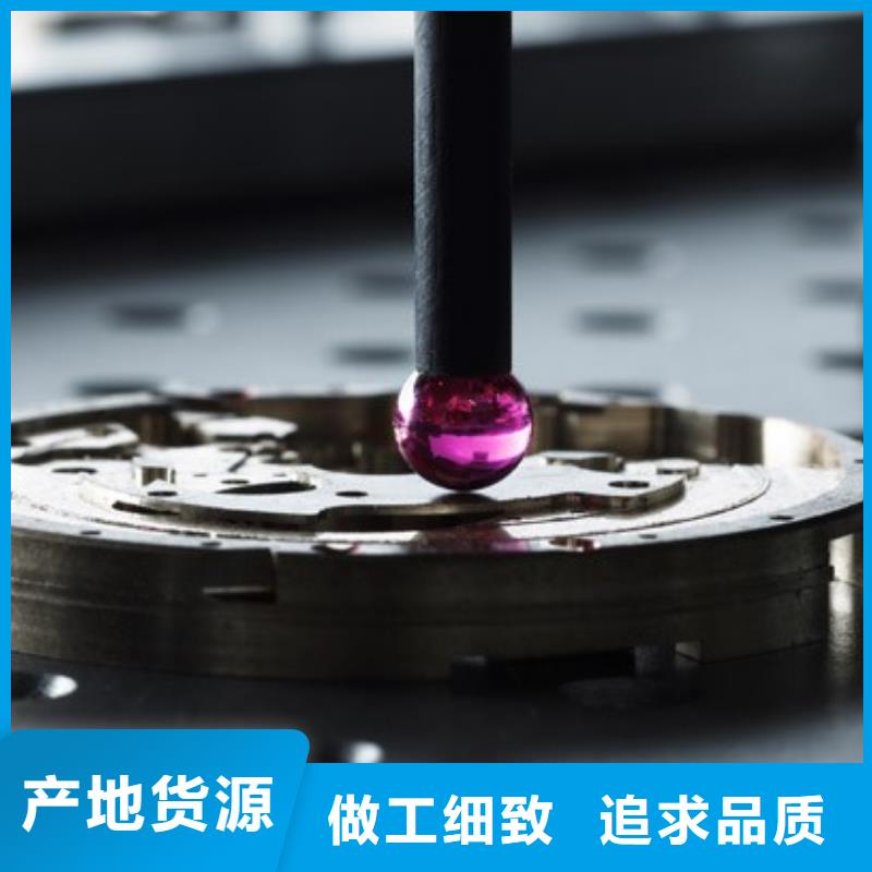 浪琴售后维修钟表维修现货直供