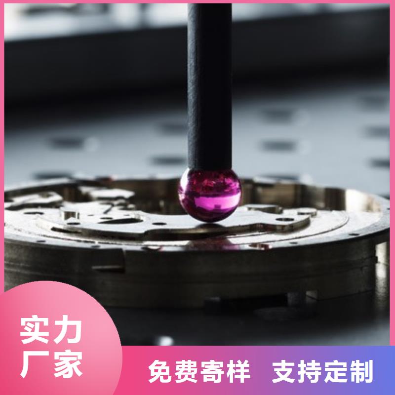 浪琴售后维修钟表维修好厂家有担当