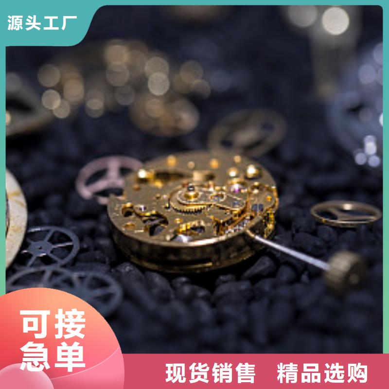 浪琴售后维修钟表维修货源直供