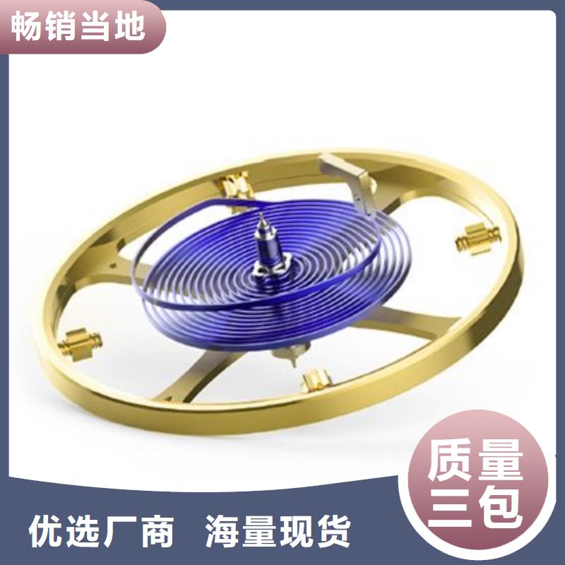 浪琴售后维修 钟表维修拒绝伪劣产品