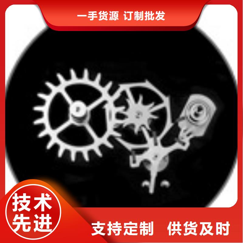【浪琴售后维修】 钟表维修质量好 万表管家(鹤岗市分公司)