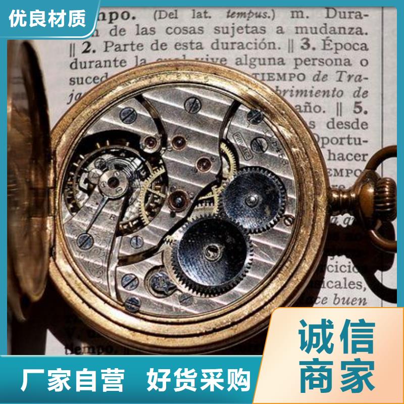 浪琴售后维修钟表维修细节决定成败