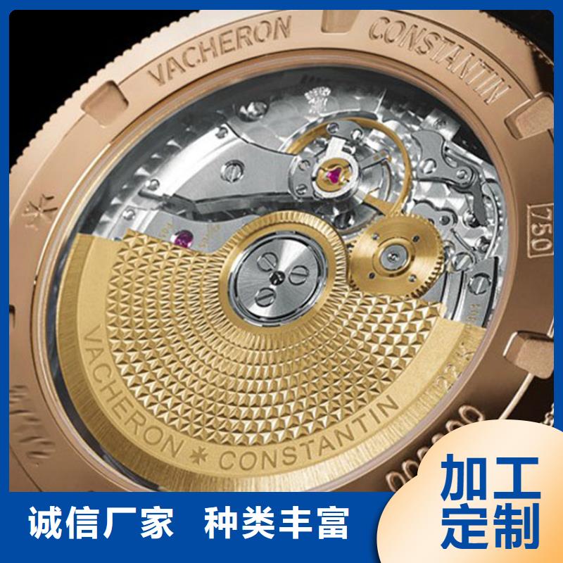 浪琴售后维修钟表维修专业生产团队