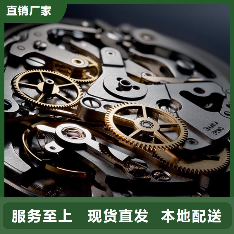 浪琴售后维修钟表维修好厂家有担当
