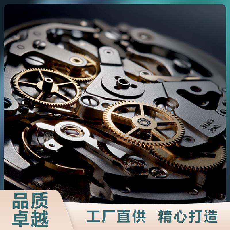 浪琴售后维修钟表维修质保一年