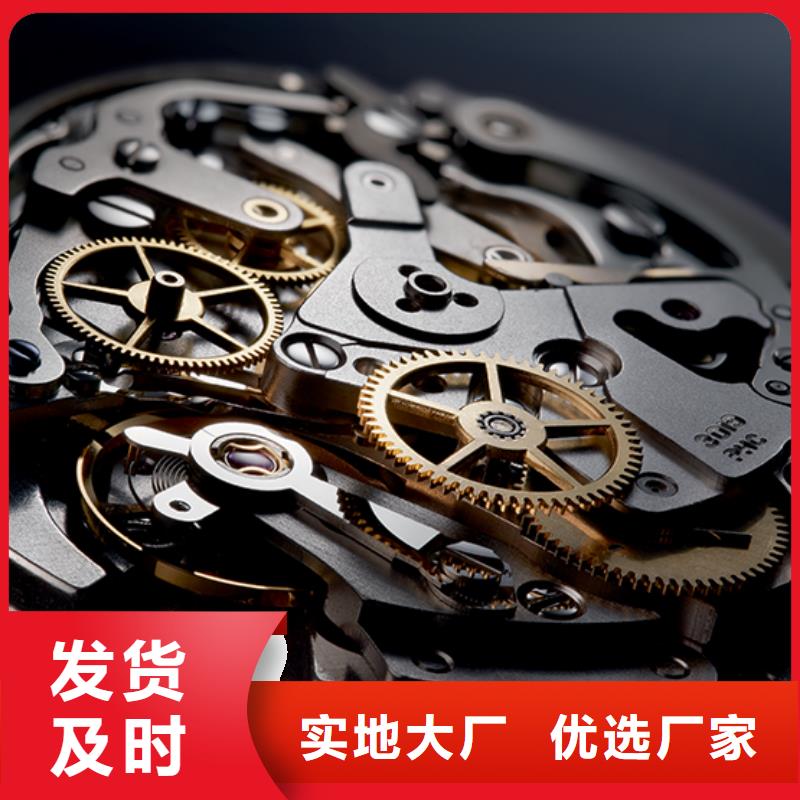 浪琴售后维修 钟表维修多种规格供您选择