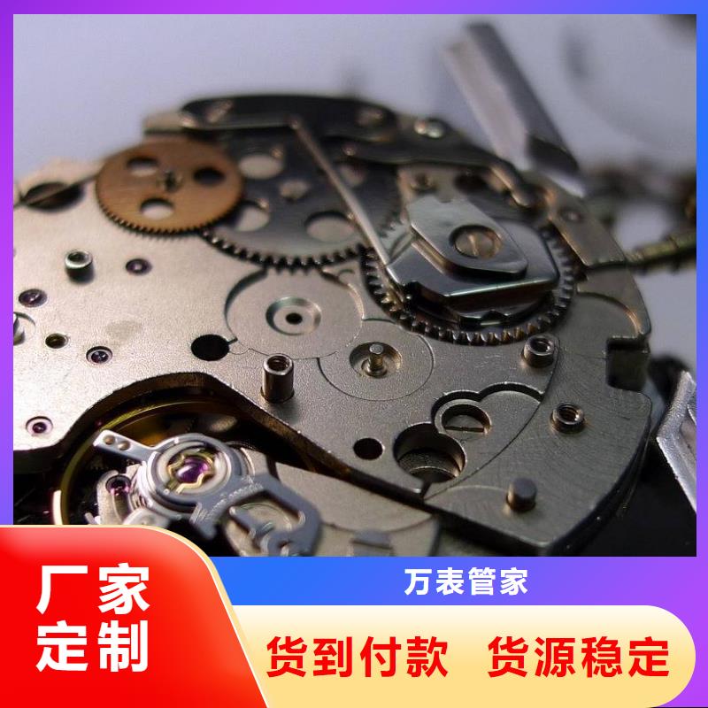 浪琴售后维修钟表维修用心做好细节