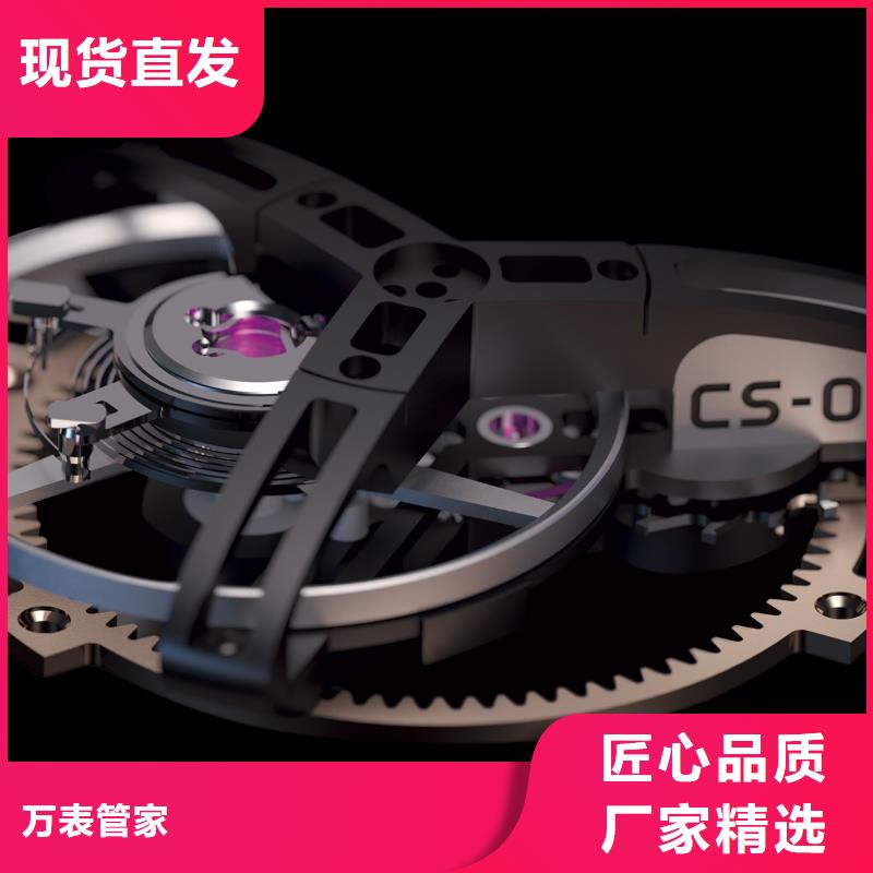 钟表维修-视频-钟表维修_四川省市场覆盖泸州|内江|攀枝花|甘孜等