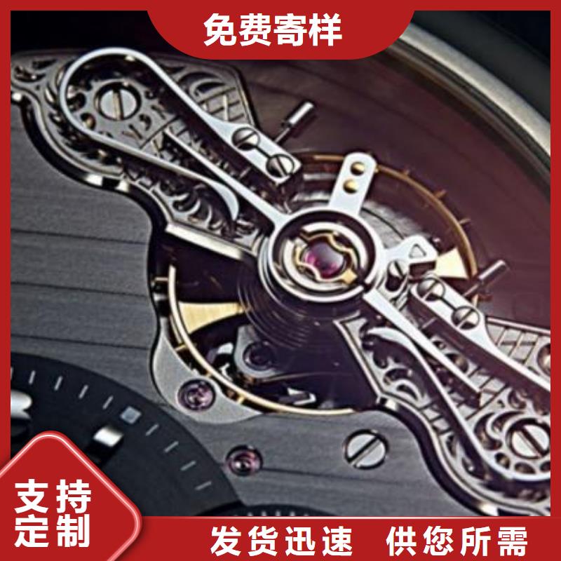 浪琴售后维修 钟表维修拒绝伪劣产品
