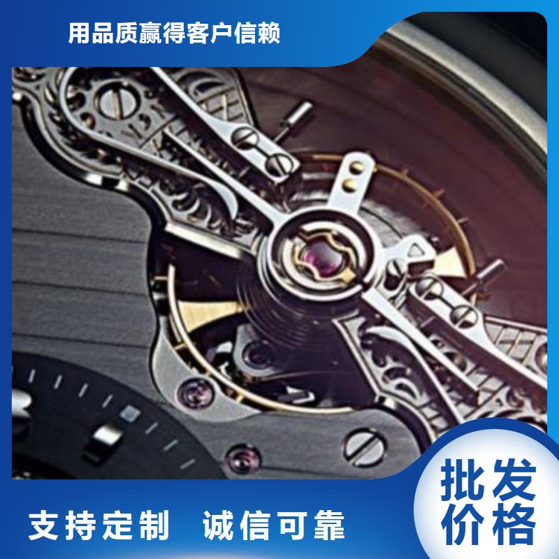 浪琴售后维修钟表维修型号全价格低