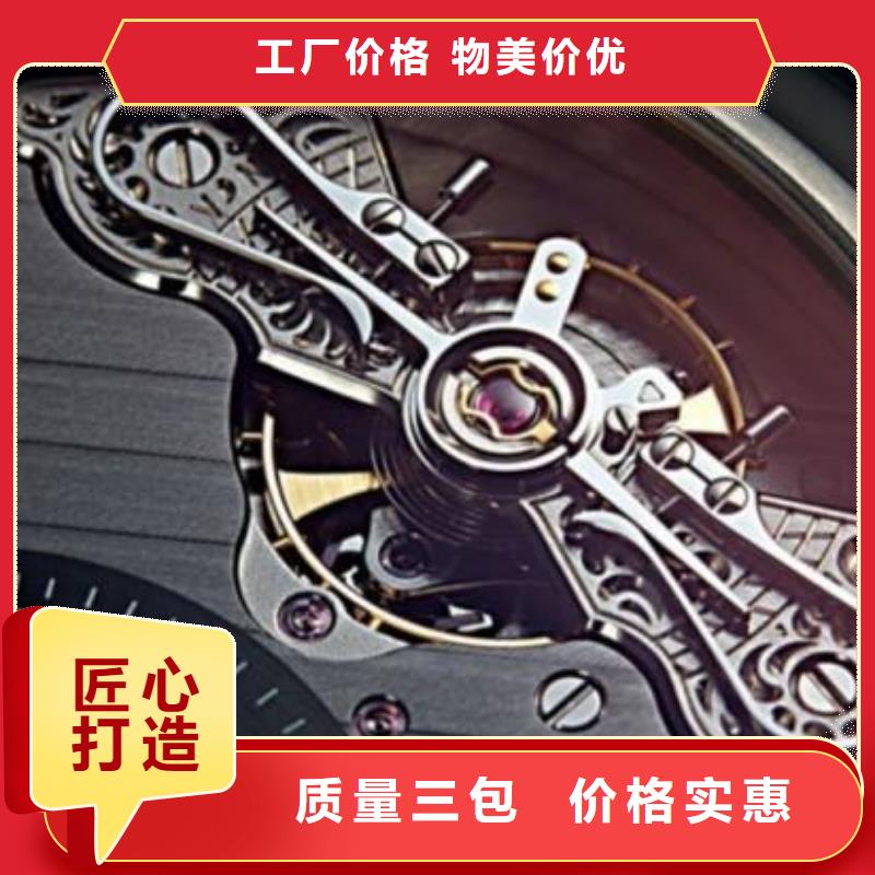 浪琴售后维修钟表维修货源足质量好