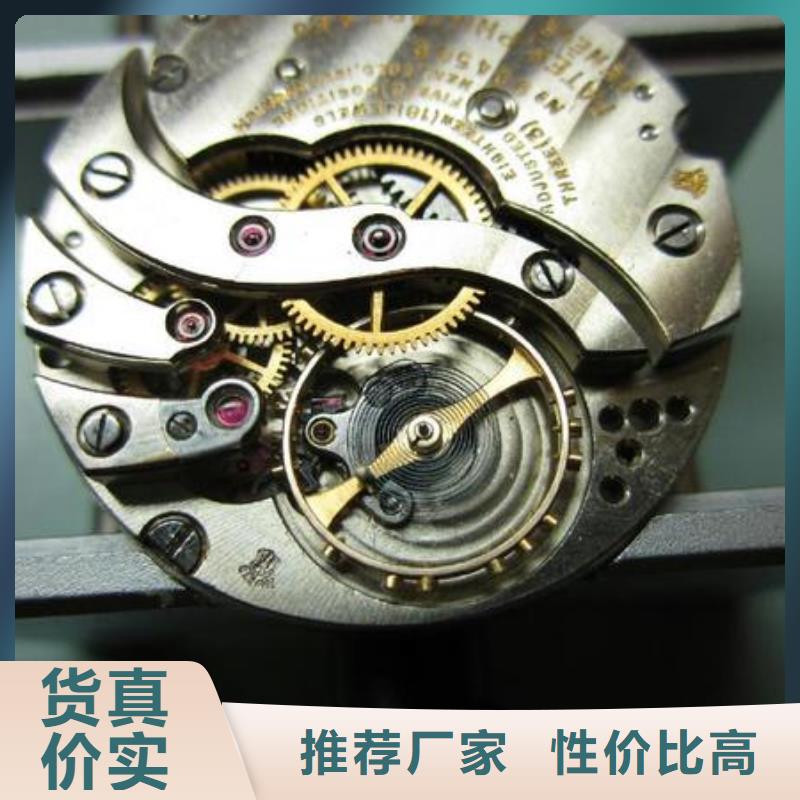 浪琴售后维修,钟表维修产品参数