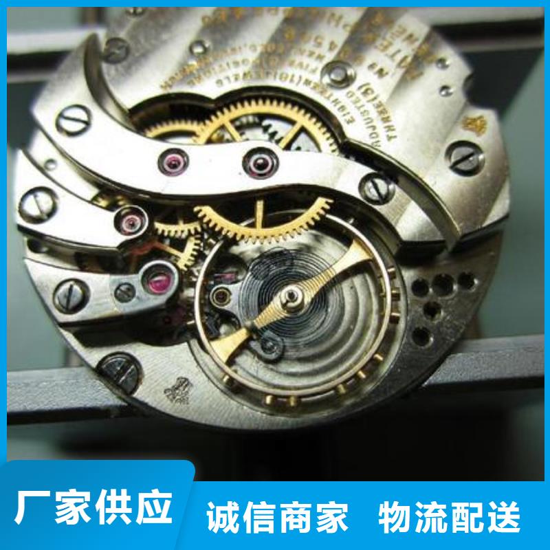 浪琴售后维修钟表维修现货直供