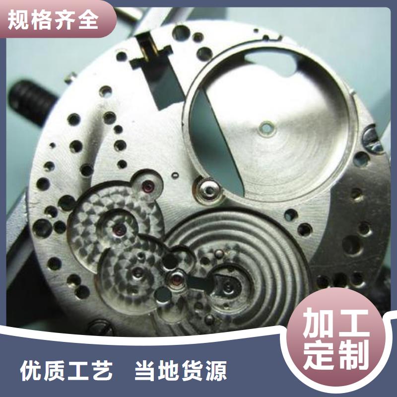 浪琴售后维修,钟表维修厂家自营