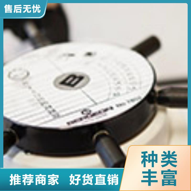 浪琴售后维修钟表维修48小时发货