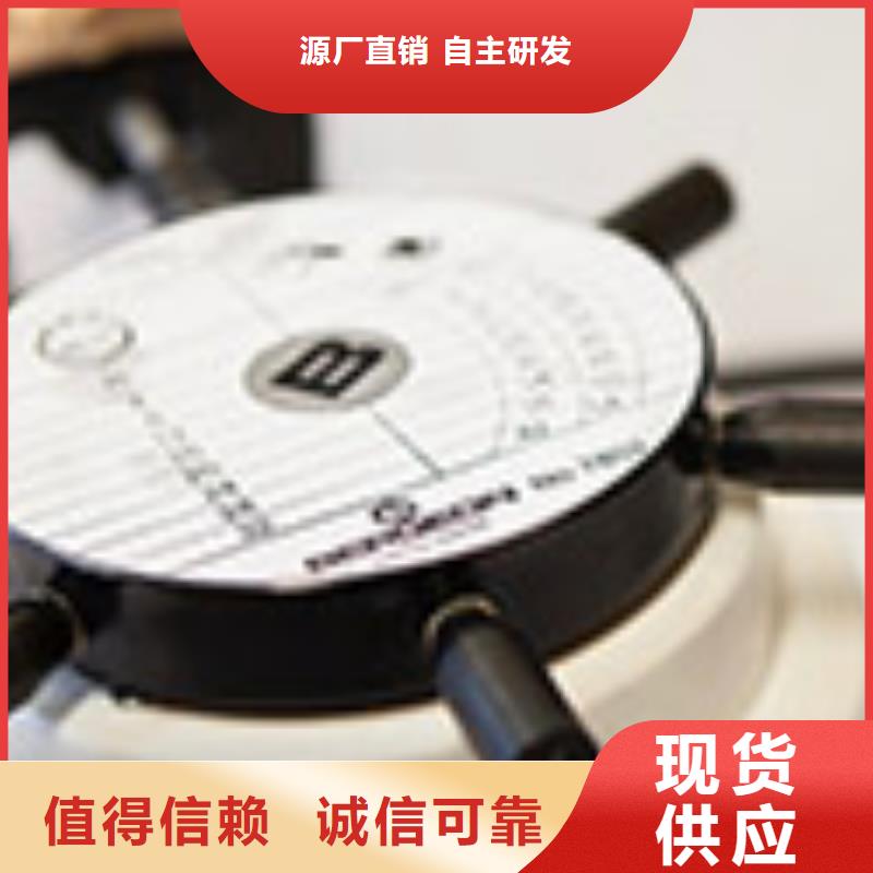 浪琴售后维修钟表维修好货有保障