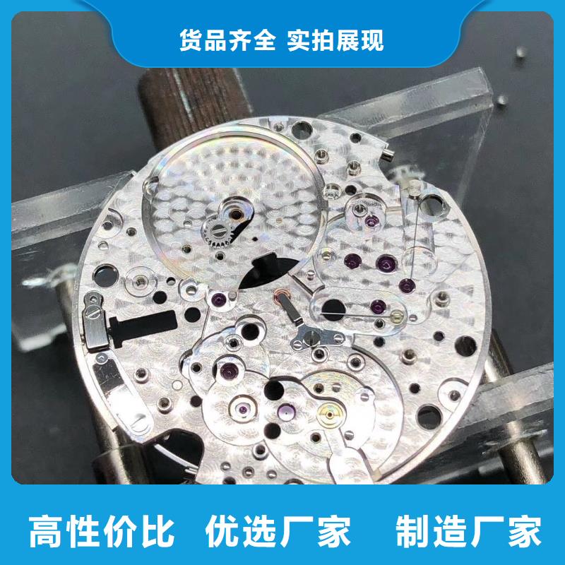 钟表维修-视频-钟表维修_四川省市场覆盖泸州|内江|攀枝花|甘孜等