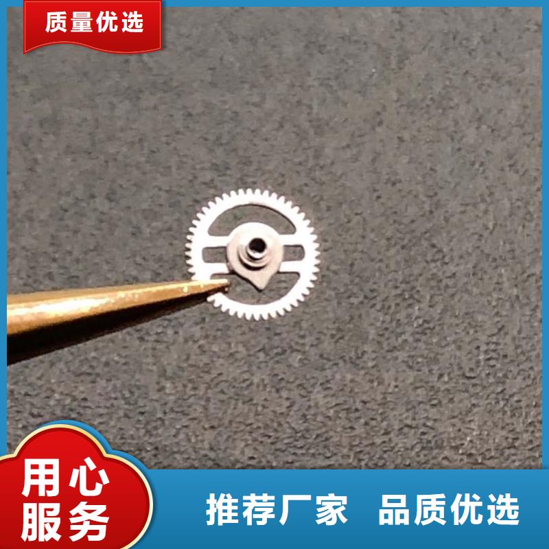 【浪琴售后维修钟表维修质量上乘】