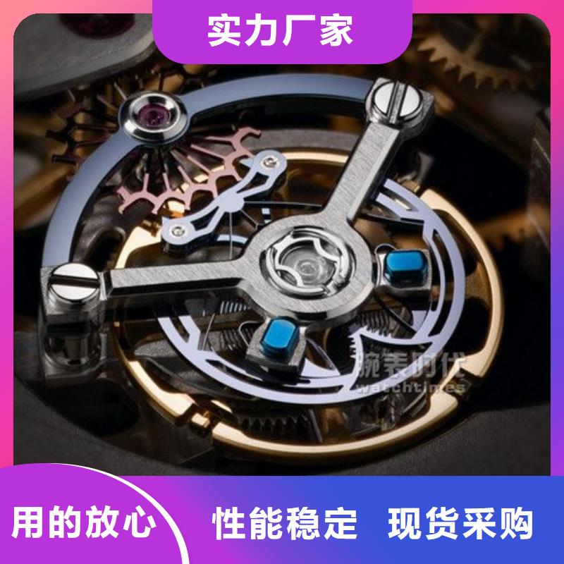 浪琴售后维修钟表维修用心做好细节