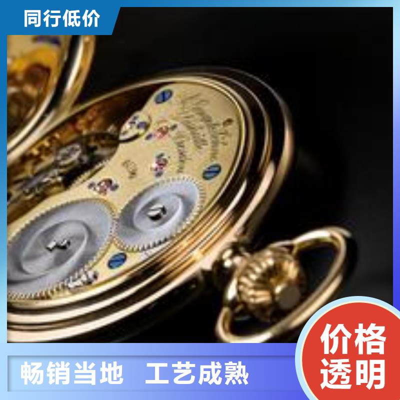【浪琴售后维修钟表维修库存量大】
