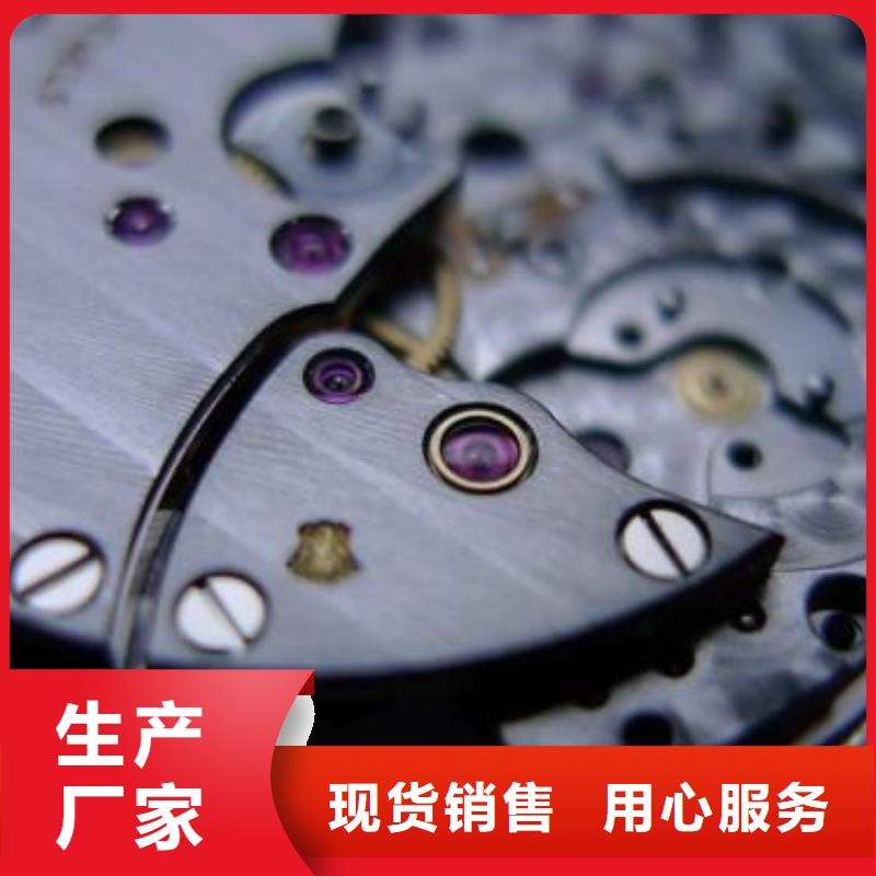 浪琴售后维修,钟表维修使用寿命长久