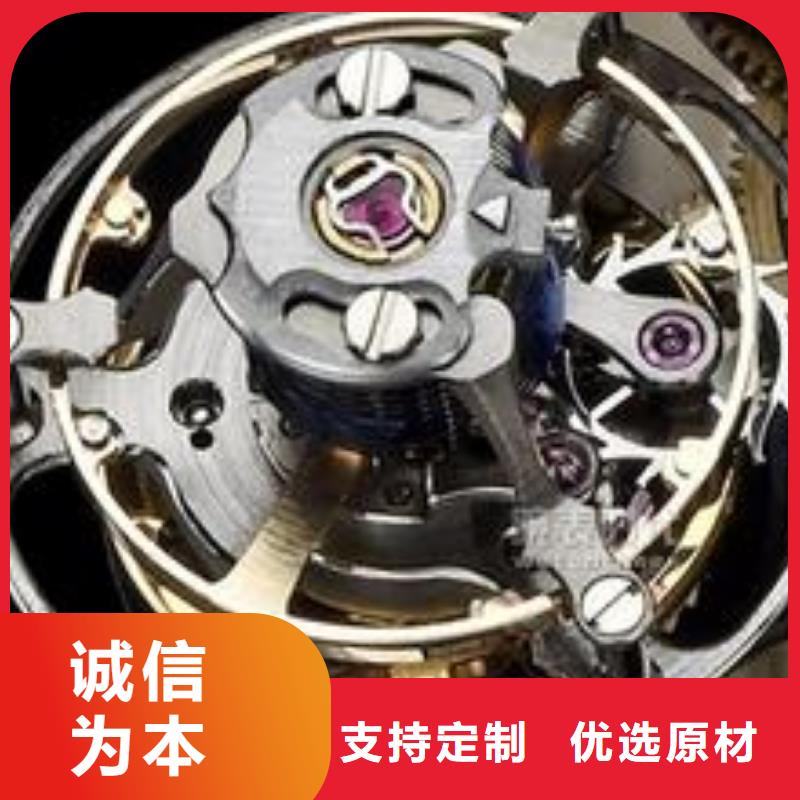 浪琴售后维修钟表维修材质实在