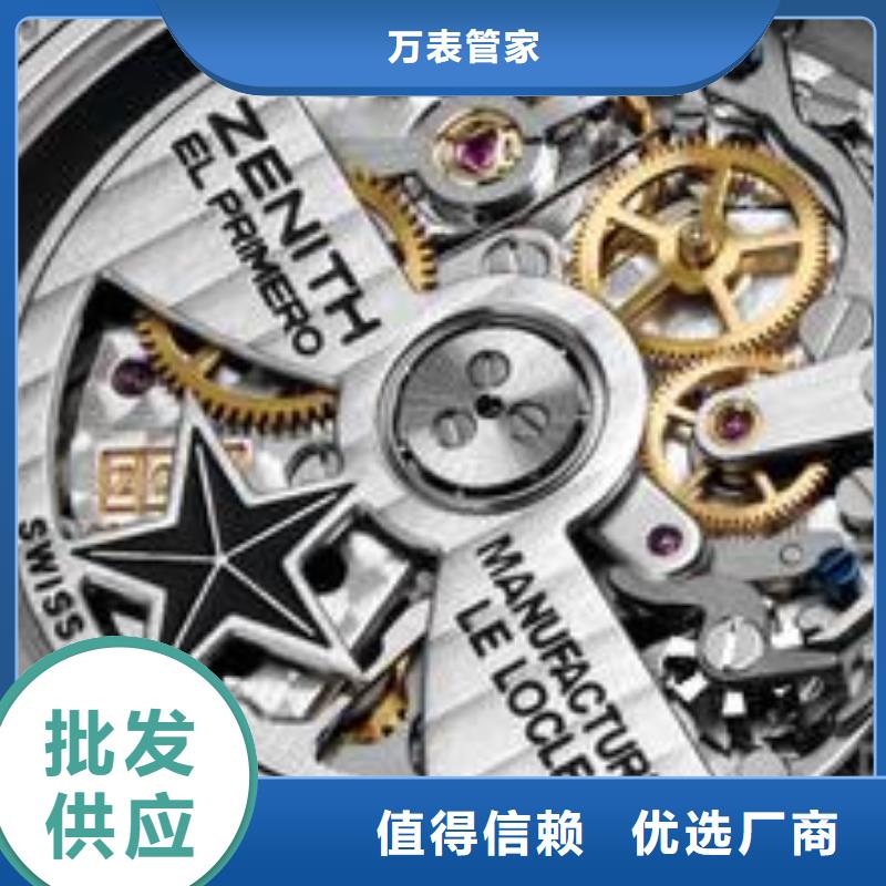 浪琴售后维修 钟表维修工厂直销