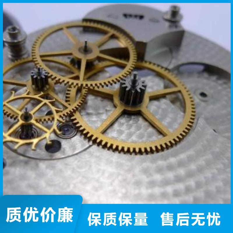 浪琴售后维修-钟表维修工厂采购