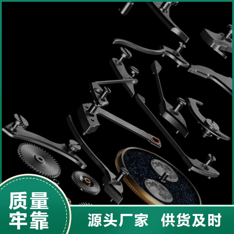 【浪琴售后维修】钟表维修好产品好服务