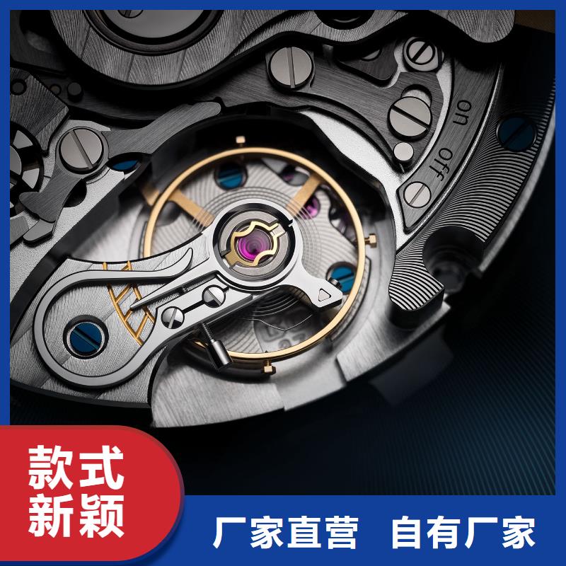 【浪琴售后维修】钟表维修好产品好服务
