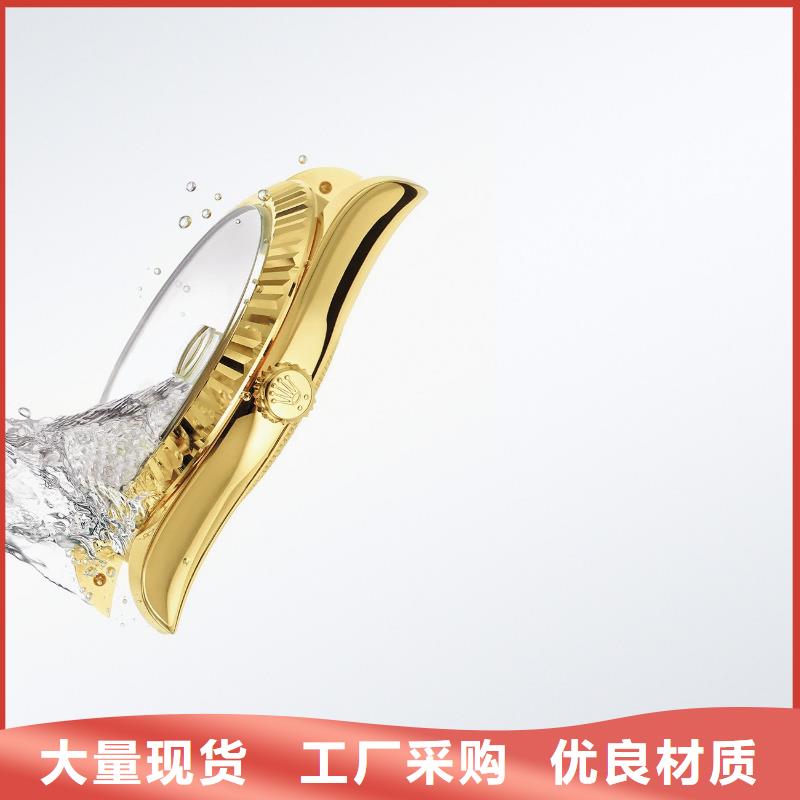 浪琴售后维修钟表维修自营品质有保障