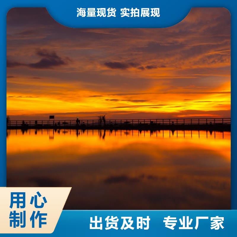浪琴售后维修 钟表维修拒绝伪劣产品