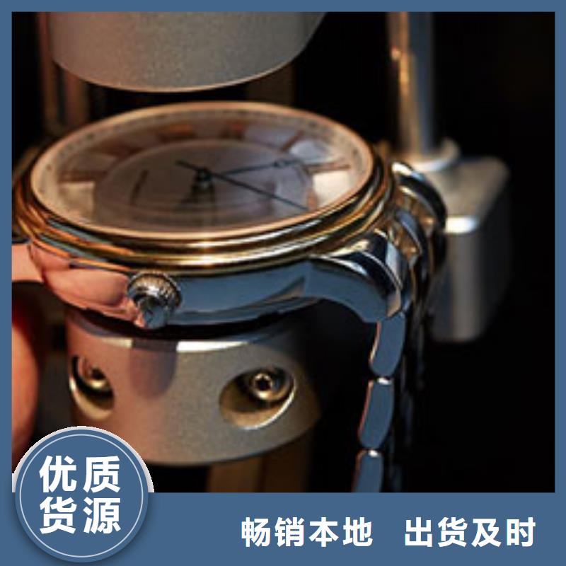 浪琴售后维修钟表维修正规厂家