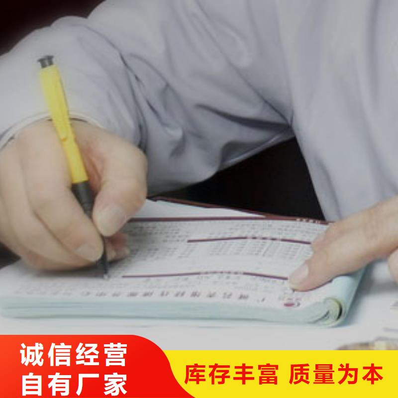 浪琴售后维修钟表维修种类丰富
