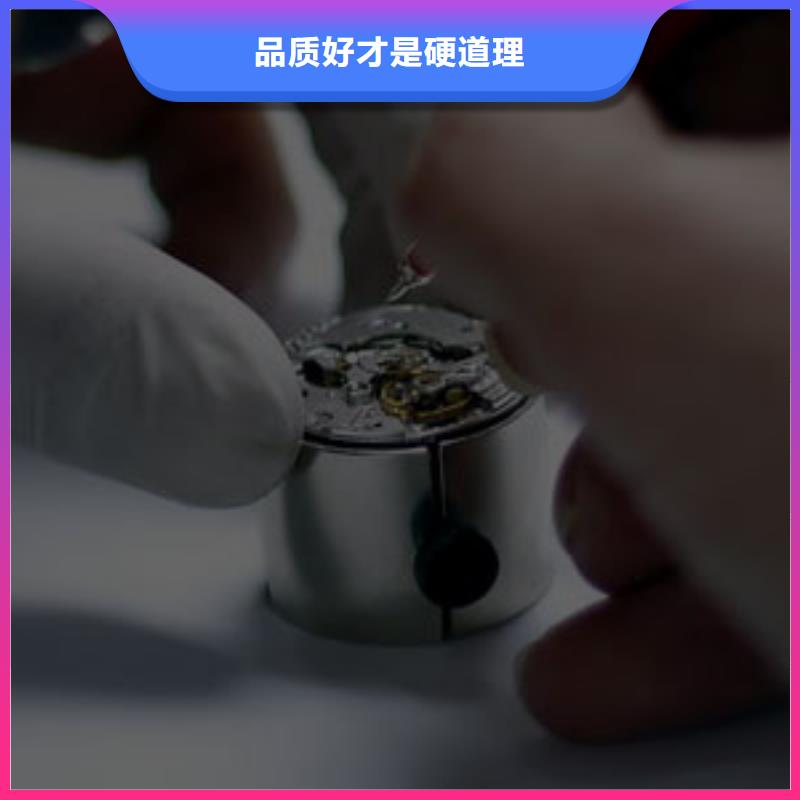 浪琴售后维修钟表维修按需定做