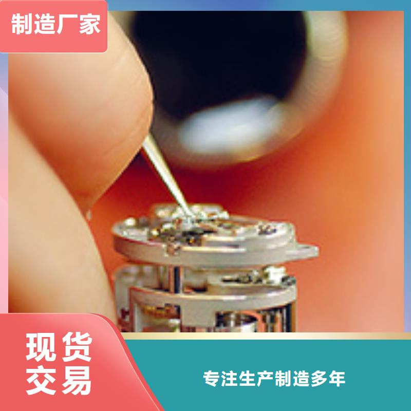 浪琴售后维修钟表维修现货直供