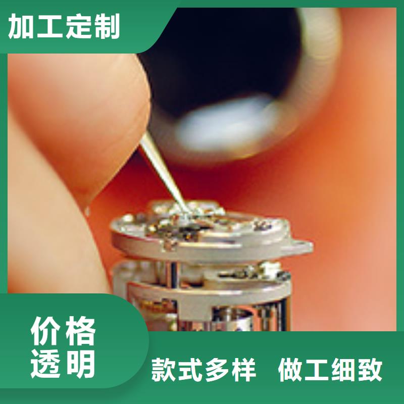 浪琴售后维修 钟表维修采购无忧