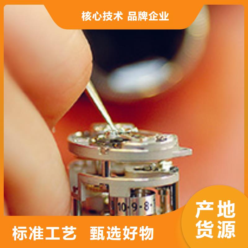 浪琴售后维修,钟表维修使用寿命长久