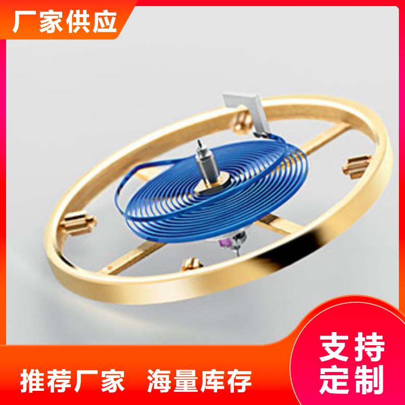 【浪琴售后维修钟表维修来图加工定制】