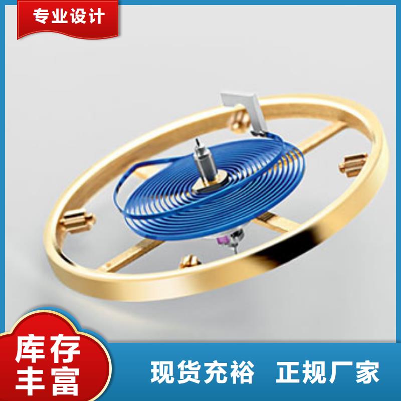 浪琴售后维修_钟表维修高性价比