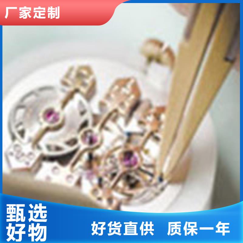 【浪琴售后维修钟表维修生产经验丰富】
