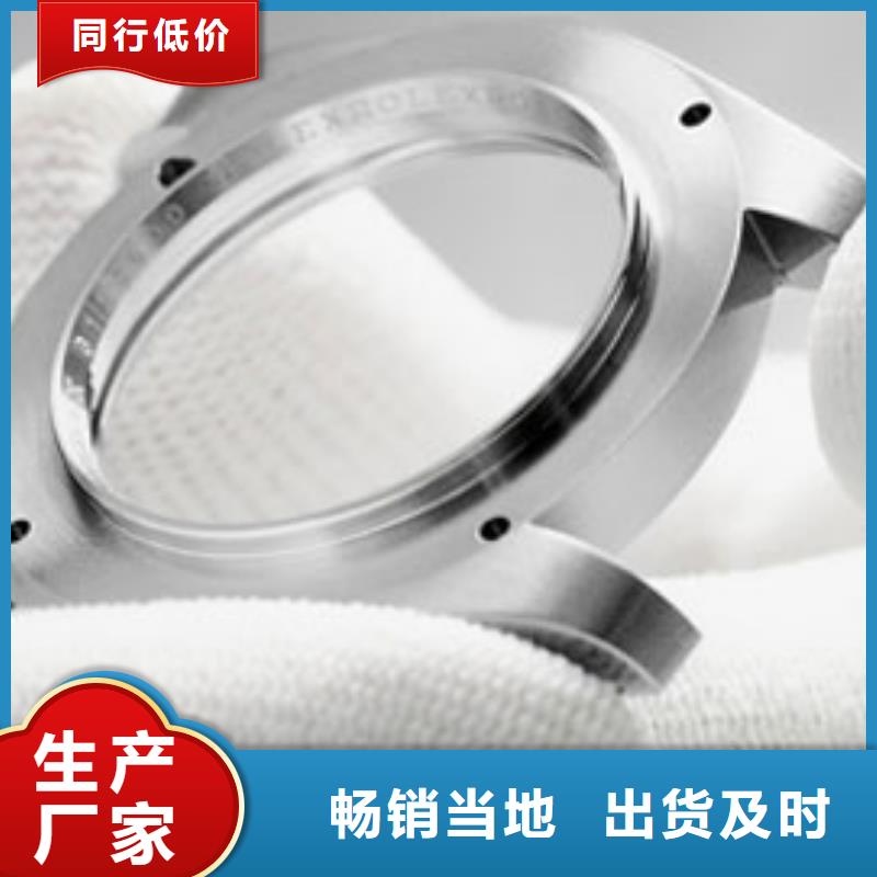 【浪琴售后维修】 钟表维修质量好 万表管家(鹤岗市分公司)