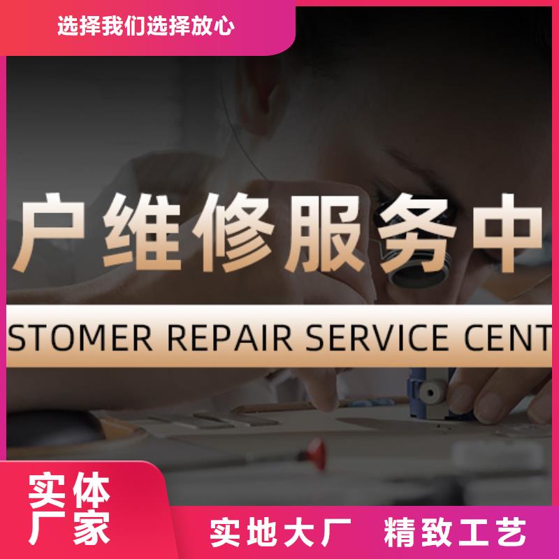 浪琴售后维修钟表维修现货直供