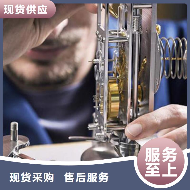 浪琴售后维修钟表维修材质实在