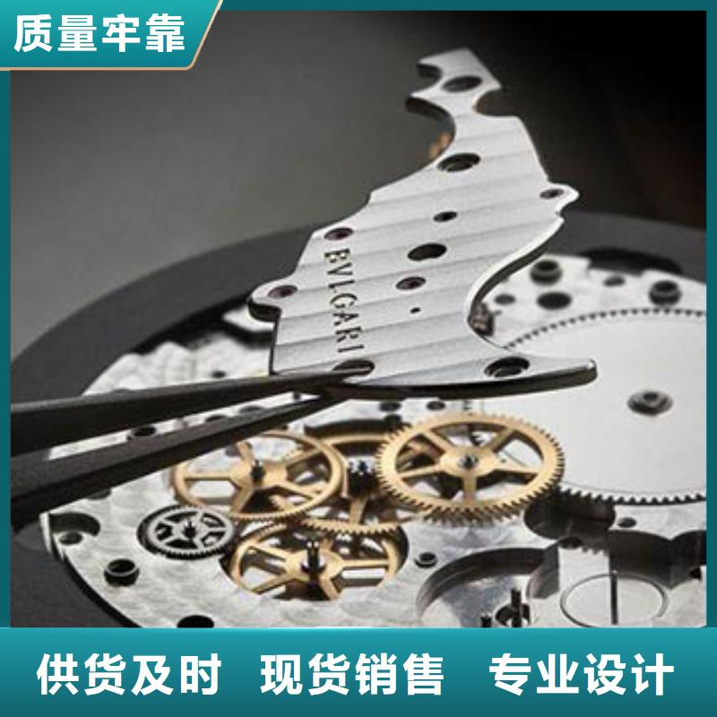 浪琴售后维修 钟表维修多种规格供您选择